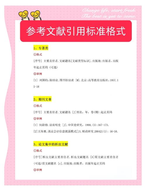 政府檔案袋印刷尺寸規(guī)范文件