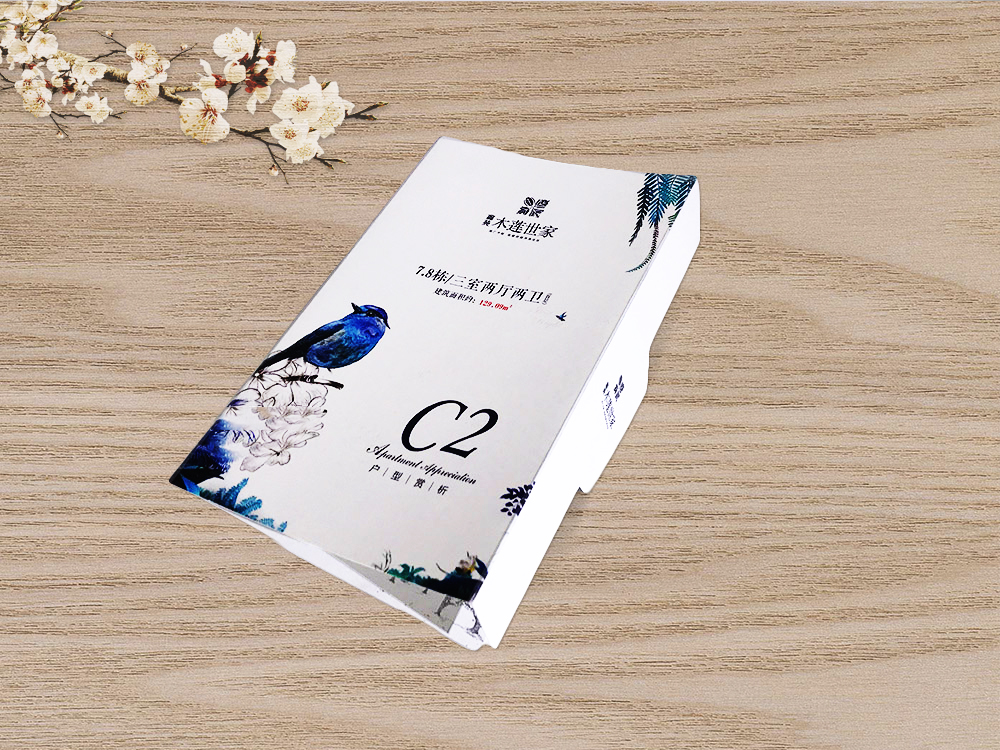 印刷全流程步驟解析