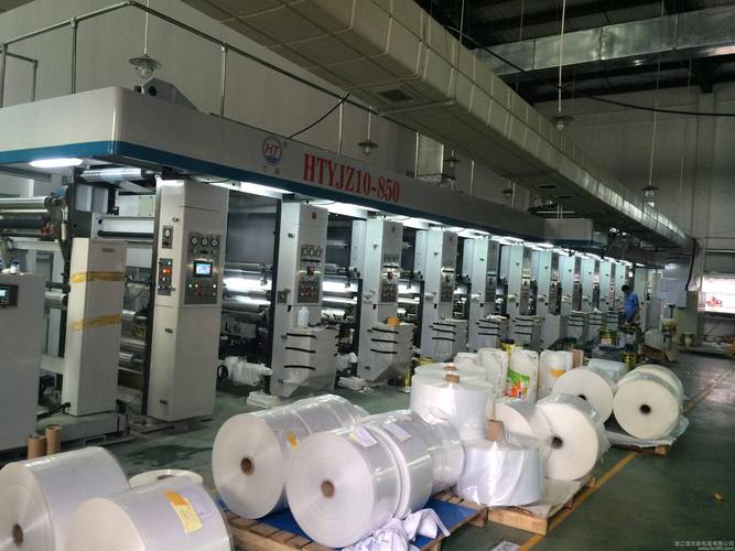 北京東爵盛世畫冊印刷