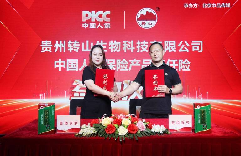 天津畫冊(cè)印刷公司