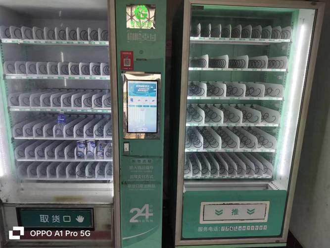 畫冊印刷服務(wù)范圍