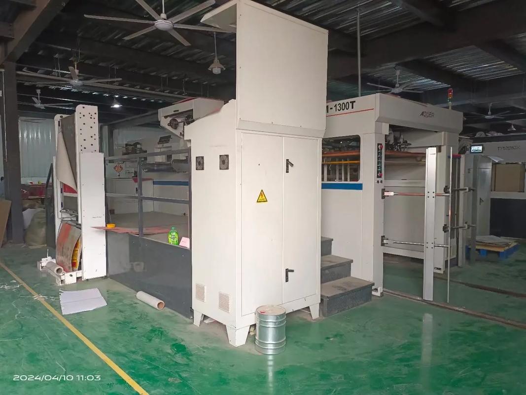 燙金版制作與工藝成本核算