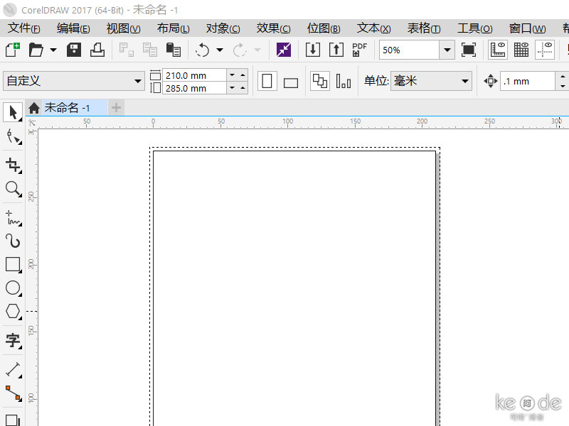 設計稿出血線設置常見錯誤