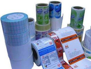 樣本畫冊印刷公司