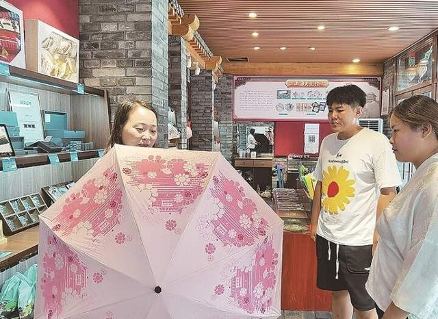 山海關(guān)長城文創(chuàng)絲網(wǎng)印刷技術(shù)