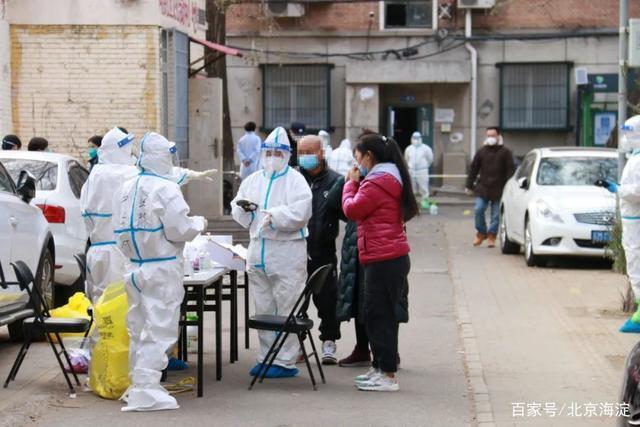 北京雙十一包裝盒測試