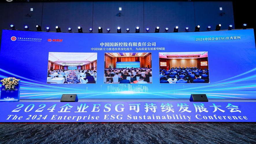 畫冊印刷環(huán)保材料