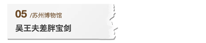 河西區文創包裝盒設計案例庫