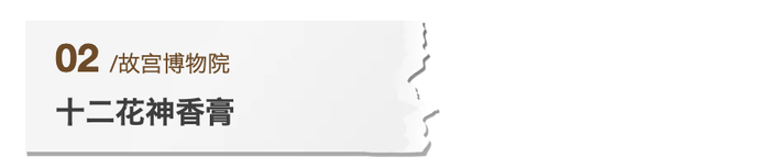 河西區文創包裝盒設計案例庫