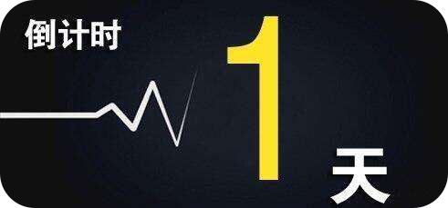 促銷品印刷周期與營銷節點匹配