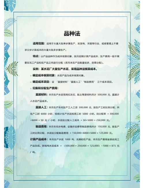 印刷廠合作案例效果評估方法