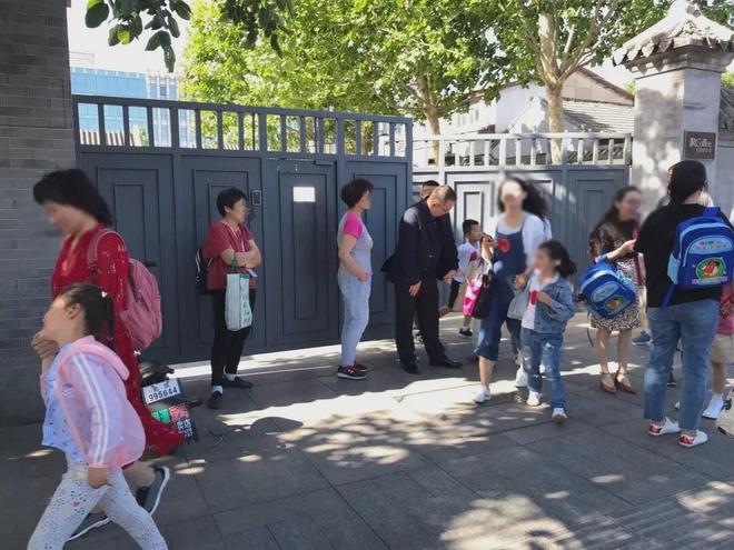 北京教育機構招生簡章印刷