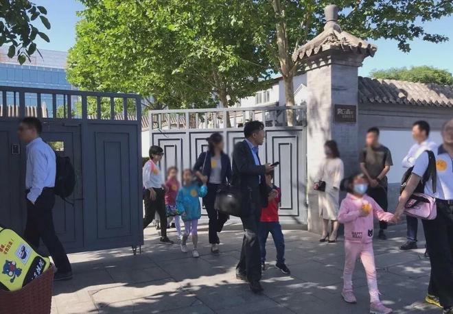 北京教育機構招生簡章印刷