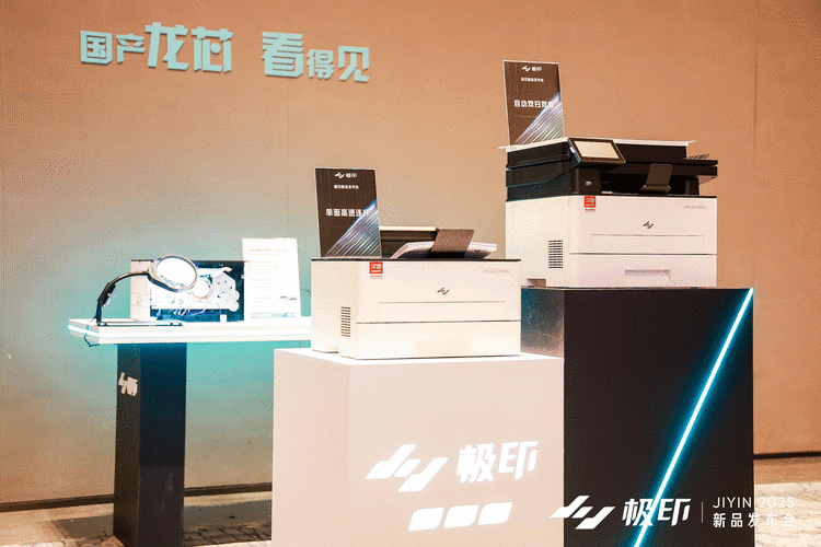 北京印刷廠案例展示