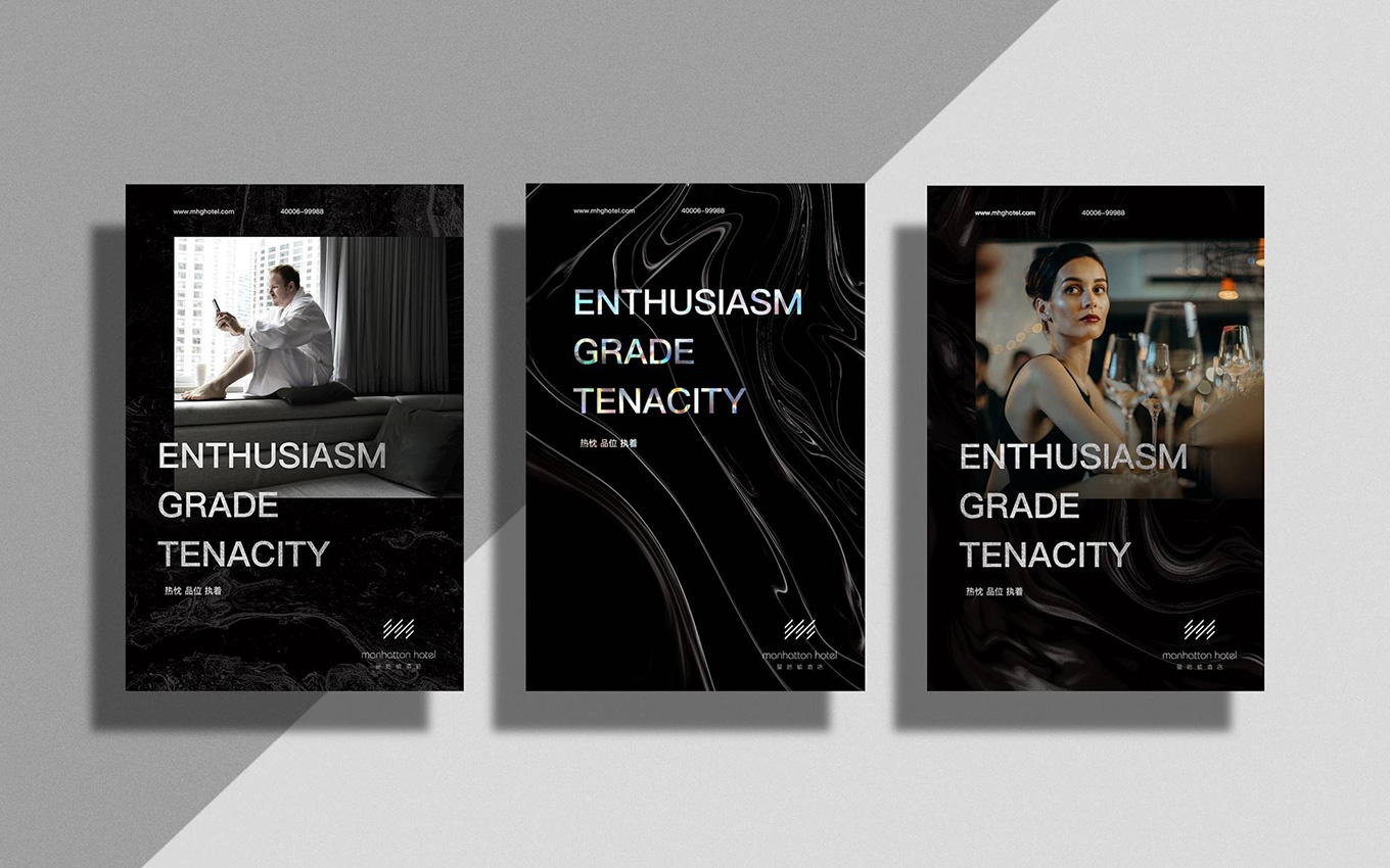 畫冊印刷環保材料