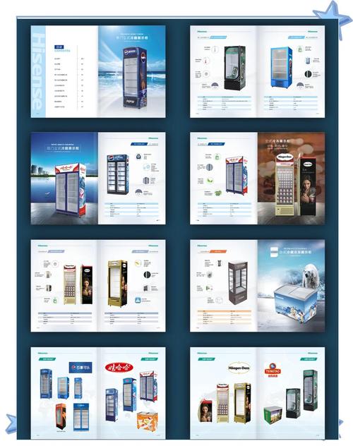 傳統(tǒng)印刷畫冊