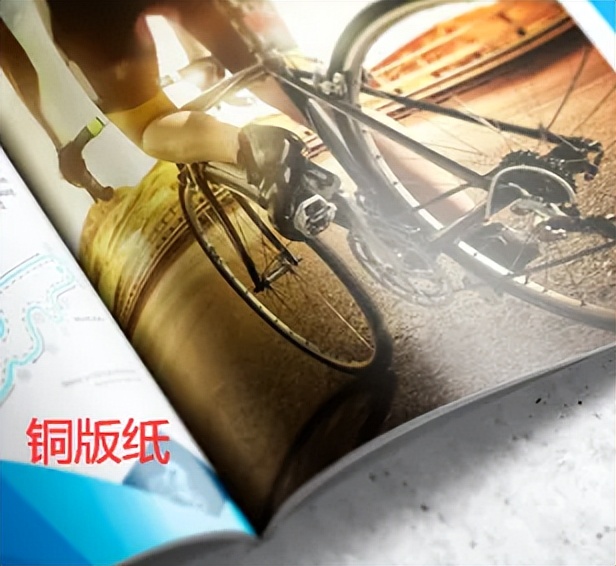 宣傳冊印刷紙張克重選擇建議