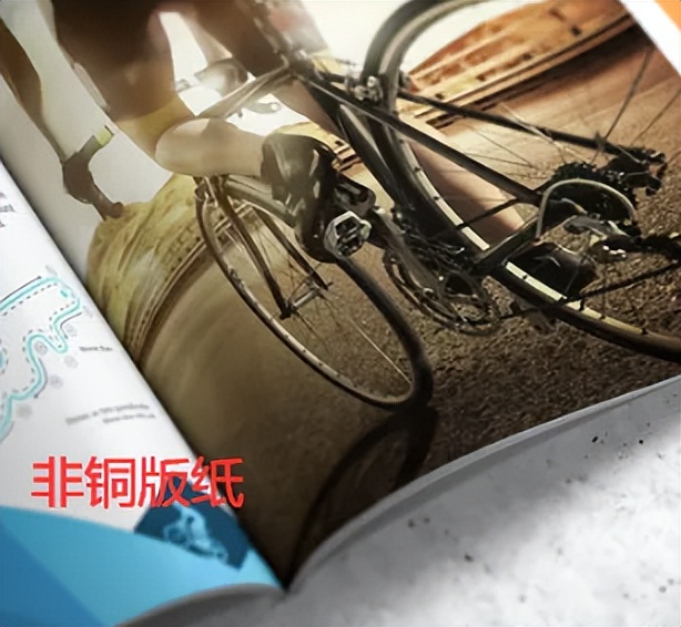 宣傳冊印刷紙張克重選擇建議