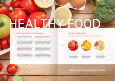 畫冊印刷服務(wù)范圍